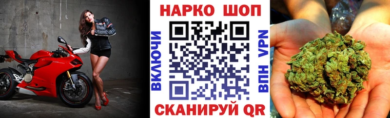 Сколько стоит Энем OMG ссылка  Cocaine  ГАШИШ  АМФ  МЕФ  Канабис 