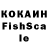 Ecstasy 280 MDMA kabachkova ikra
