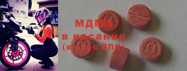 амфетамин Переславль-Залесский