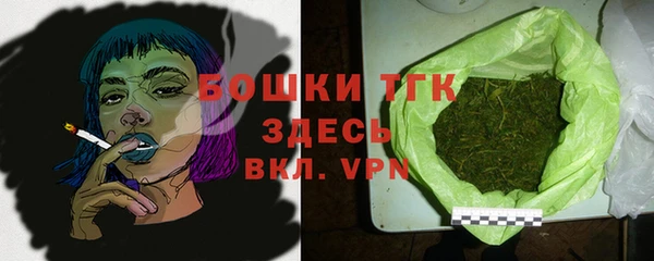 бошки Остров