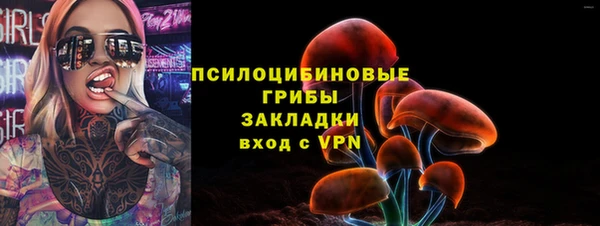 бошки Остров