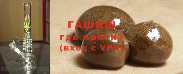 бошки Остров