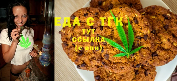 бошки Остров