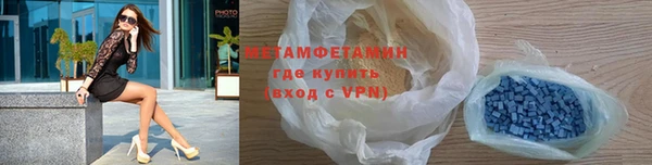 марки lsd Пестово