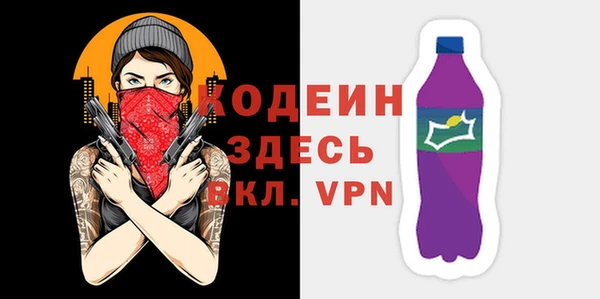 марки lsd Пестово