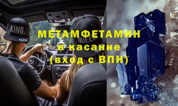 mdpv Осташков