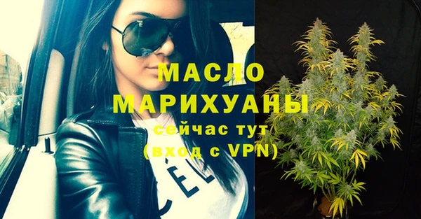 mdpv Осташков