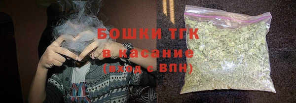 бошки Остров