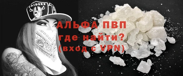 марки lsd Пестово