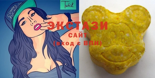 мефедрон VHQ Пересвет