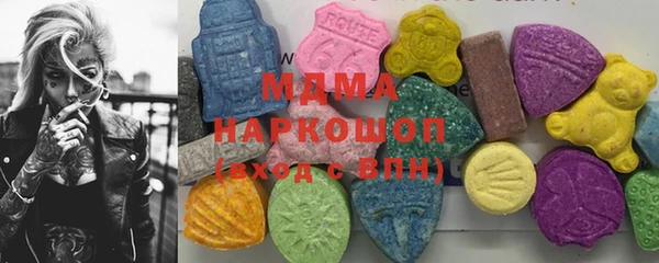mdpv Осташков