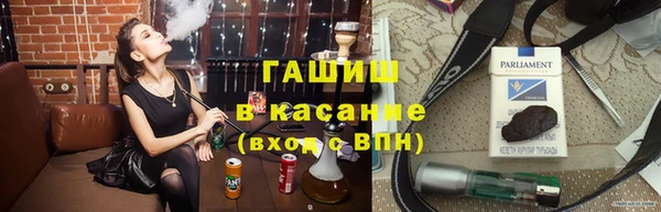 бошки Остров