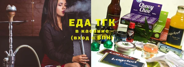 марки lsd Пестово