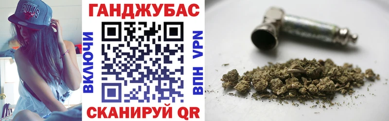 где можно купить наркотик  Энем  Шишки марихуана MAZAR 